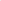 BELL&ROSS BR-05 Copper Brown Steel