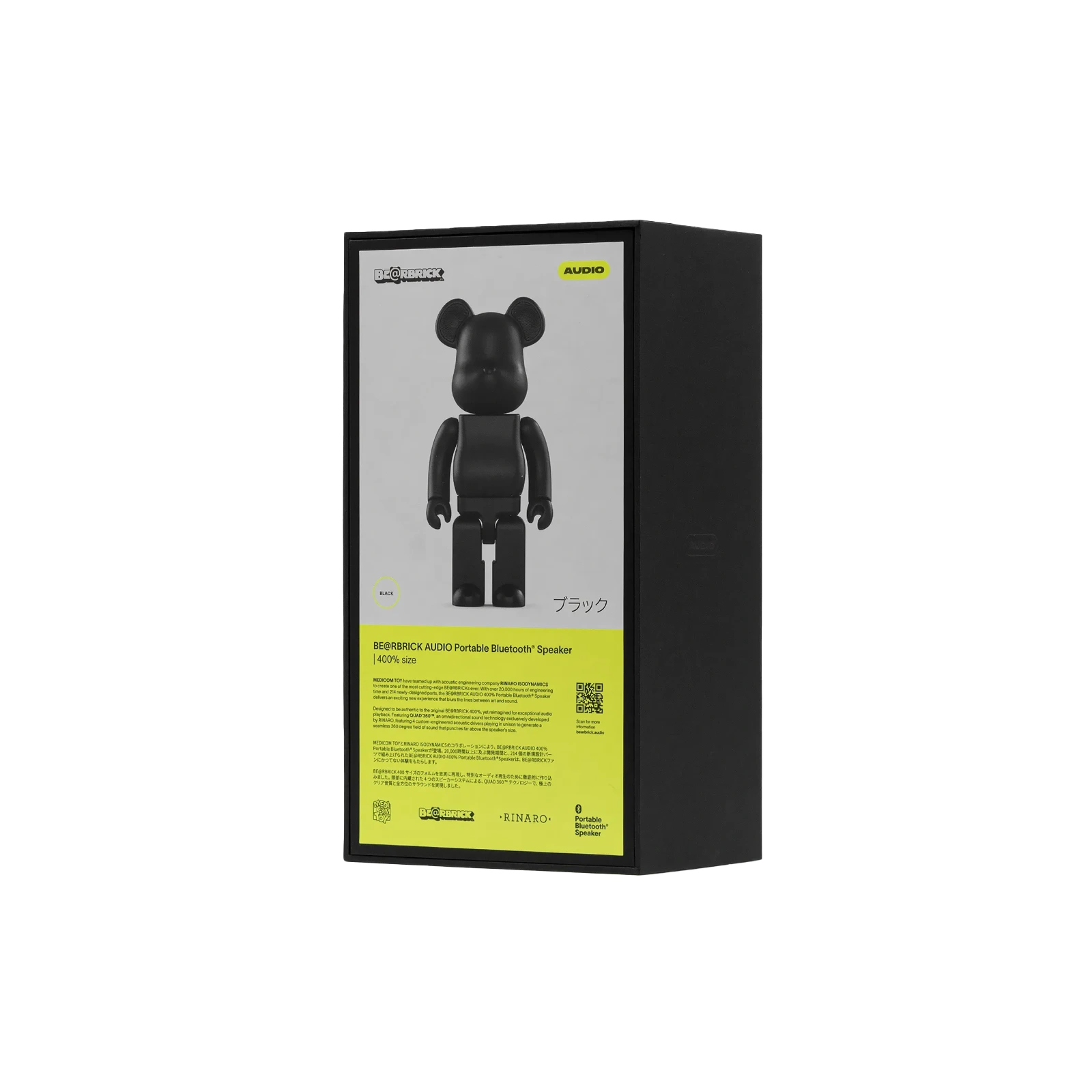 opakowanie figurki misia głośnik czarny Medicom Bearbrick Audio Black 400%